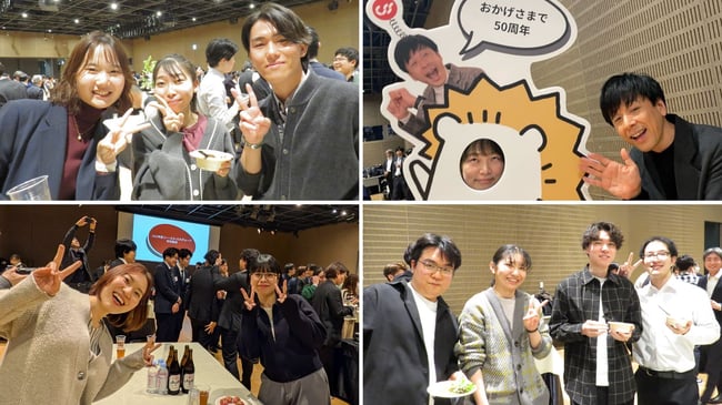 2025年度全社総会ブログ (5)