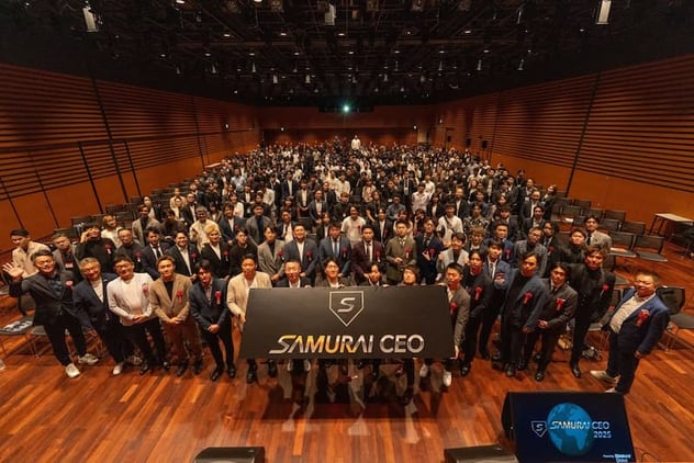 佐川社長のSAMURAI CEOの表彰式の様子