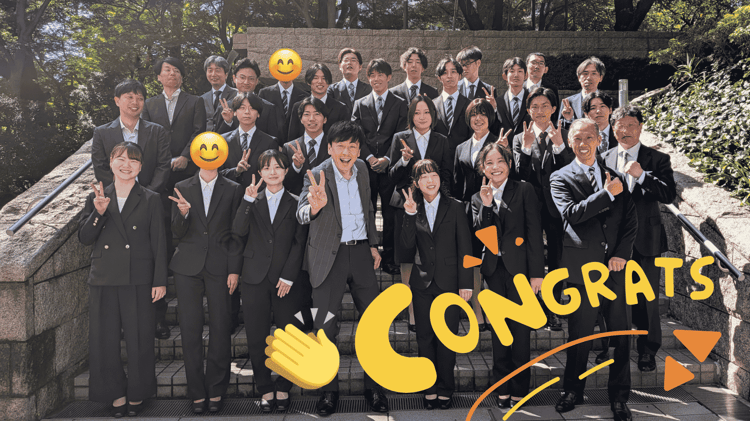 内定式集合写真