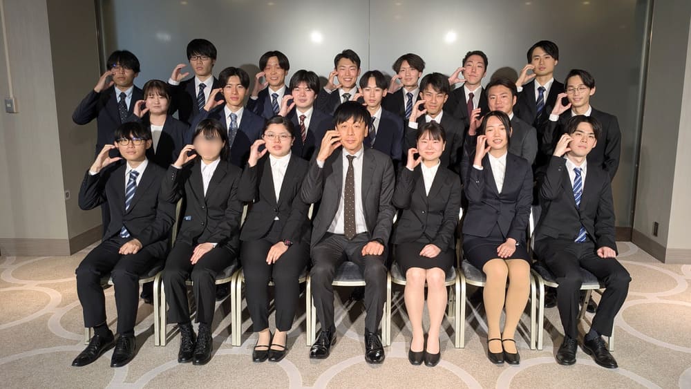 入社式In本社: 入社式の案内 _ 入社式は何をする?一般的な式の流れや準備しておくものを解説 – RQRGL